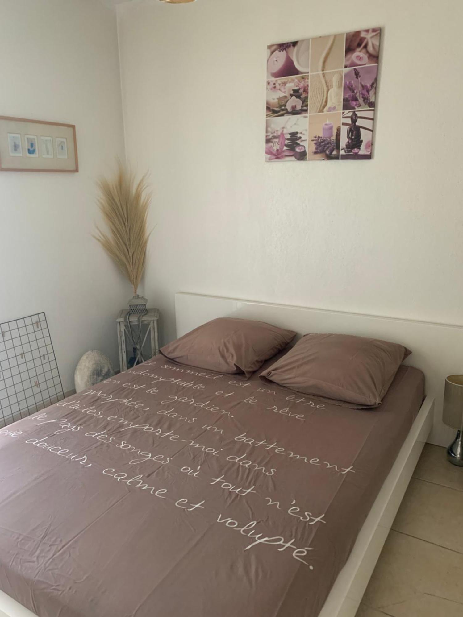 Votre Sejour Cosy A Frejus! Apartment ภายนอก รูปภาพ